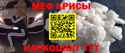 сатива Малоярославец