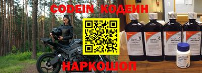 сатива Малоярославец