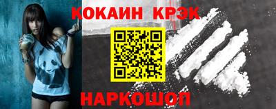сатива Малоярославец