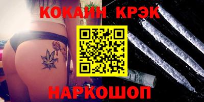 сатива Малоярославец