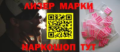 сатива Малоярославец