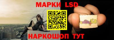 мефедрон Мариинск