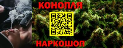 сатива Малоярославец