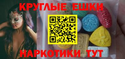 сатива Малоярославец