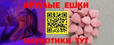 сатива Малоярославец