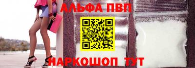 сатива Малоярославец