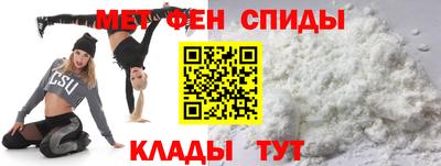 наркотики Малгобек