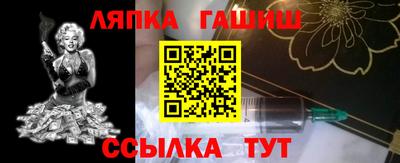 сатива Малоярославец