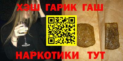 сатива Малоярославец
