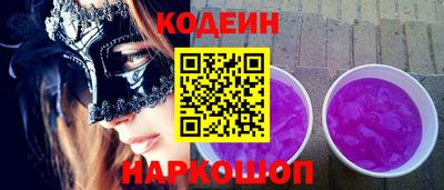 сатива Малоярославец