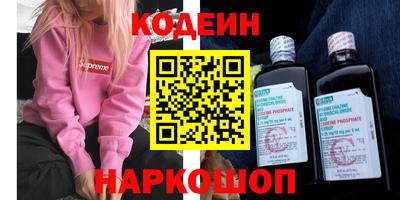 сатива Малоярославец