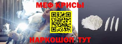 сатива Малоярославец